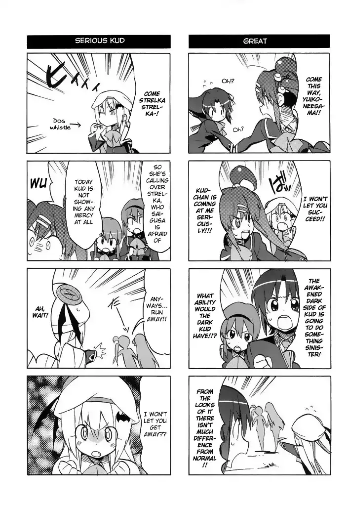 Little Busters! The 4-Koma Chapter 41 12